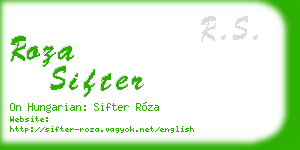 roza sifter business card